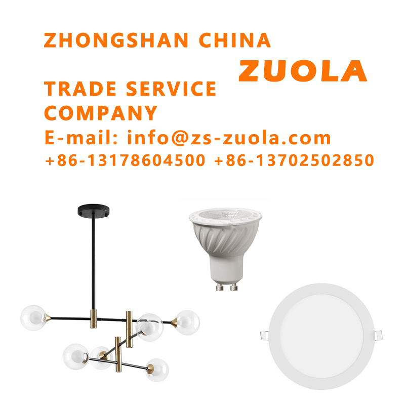 Zhongshan Guzhen zuola Trade Agent Company